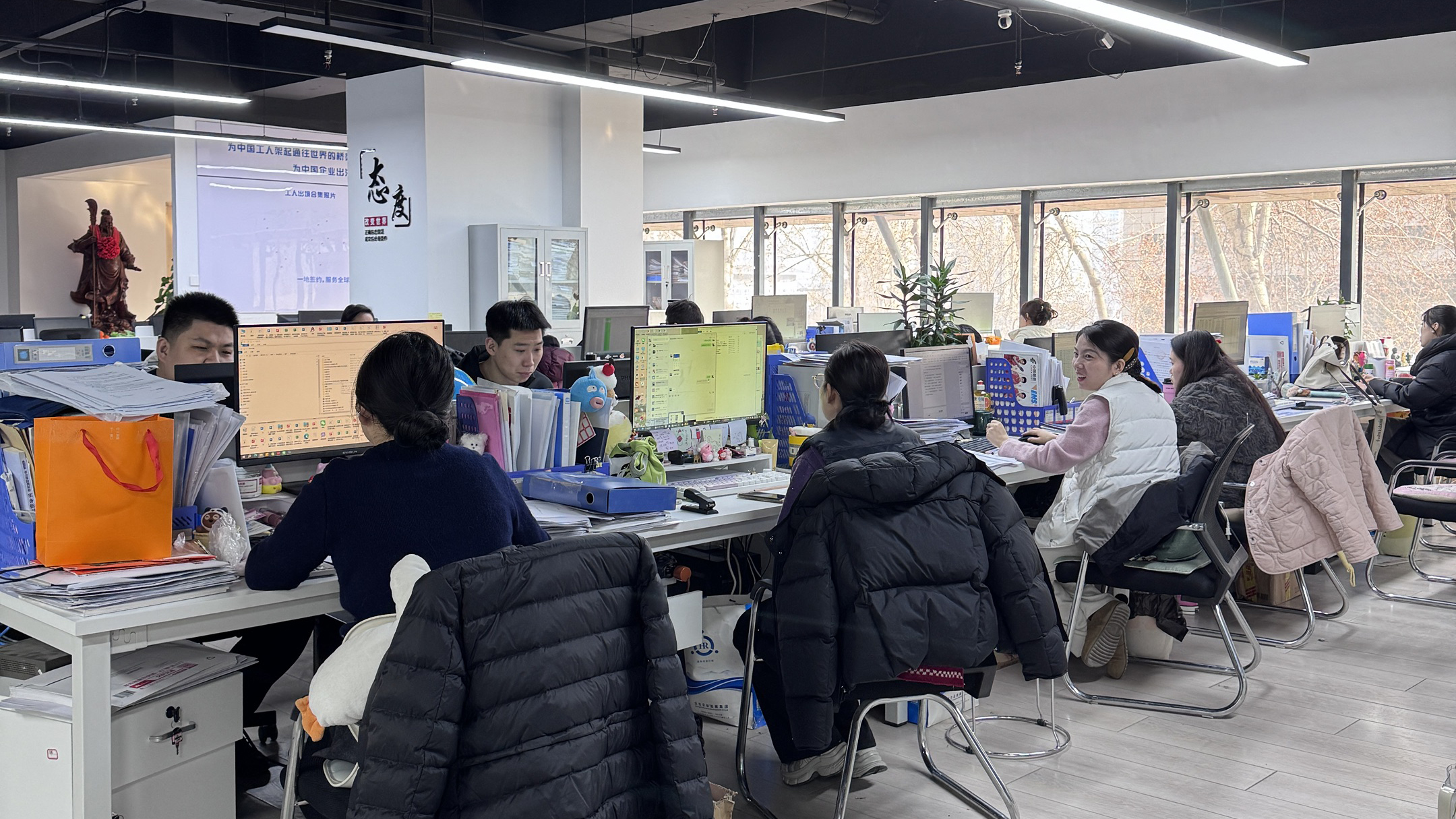 益工保人力资源·西城站